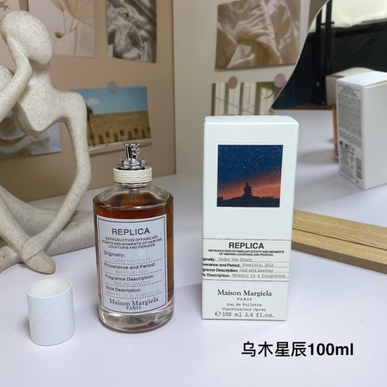 Under the Stars-100ml